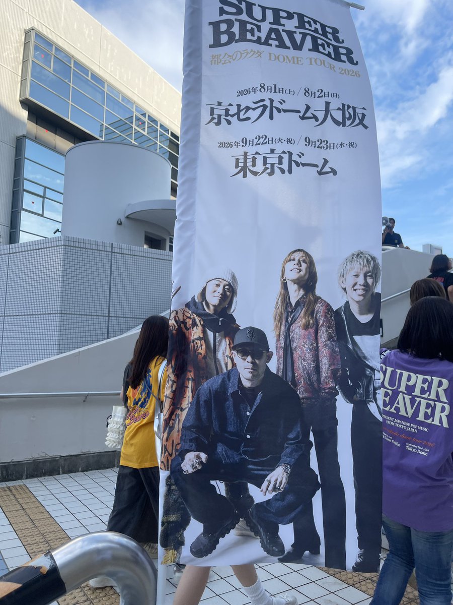 m465475s's tweet photo. 平成1桁ばばあのジャニヲタなので♪
これにテンション爆上がり✨✨ https://t.co/lKgcwiqih0