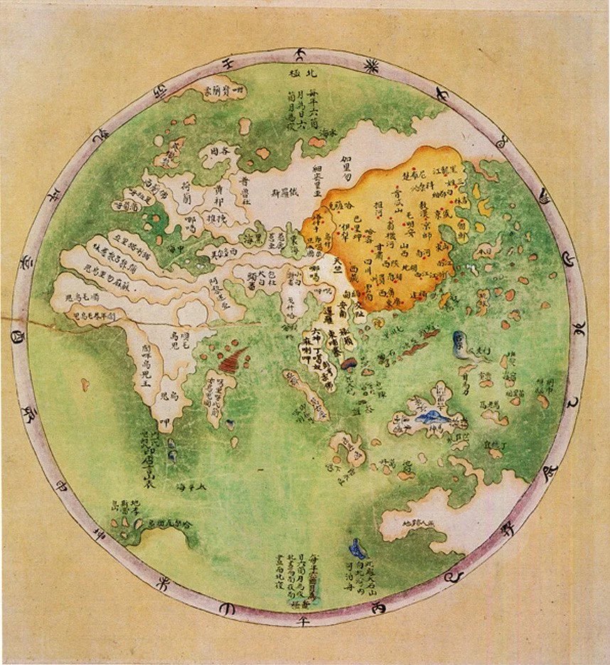 theepicmap's tweet photo. World Map according to China in 1799. https://t.co/3IMasZ4b1J