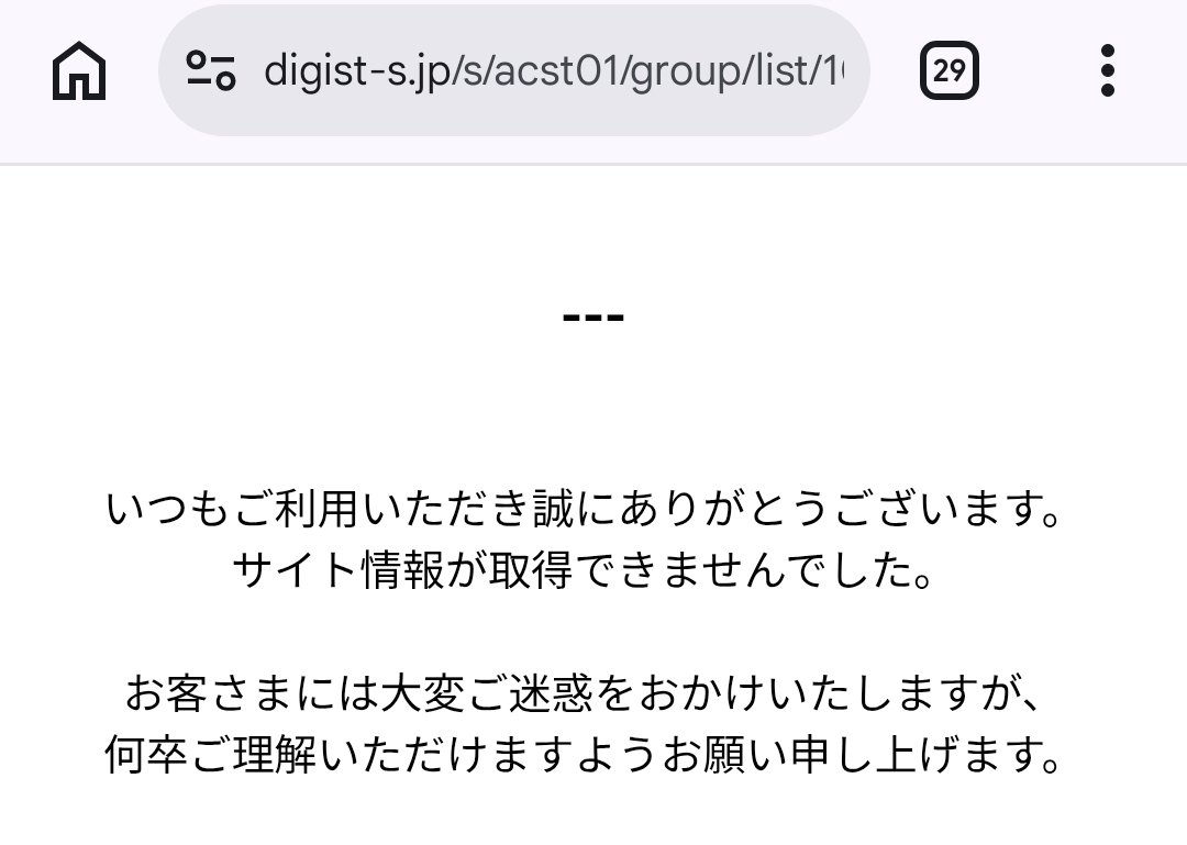 zx_tcg