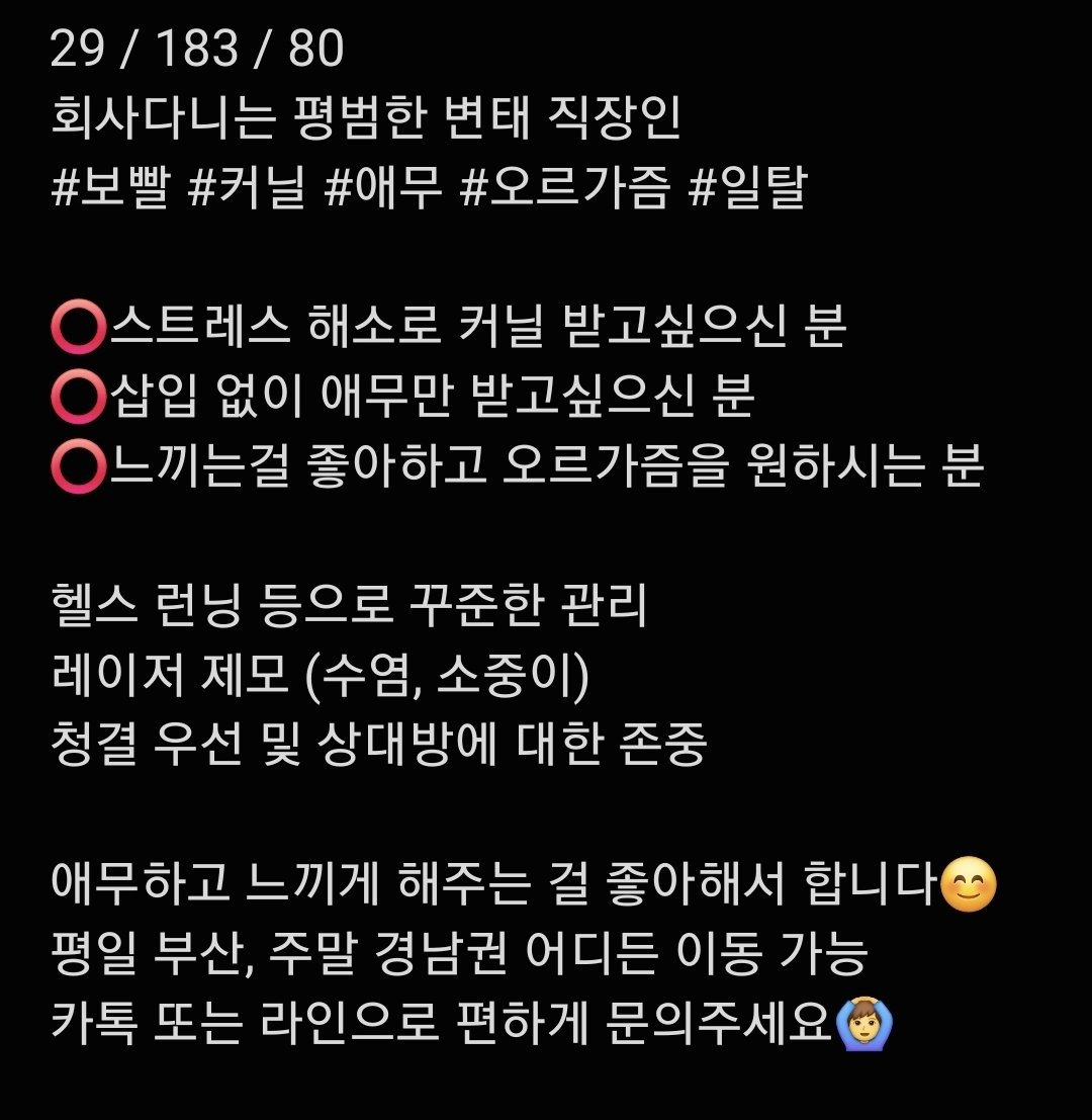 proeng98's tweet photo. https://t.co/B8NdYVhofC