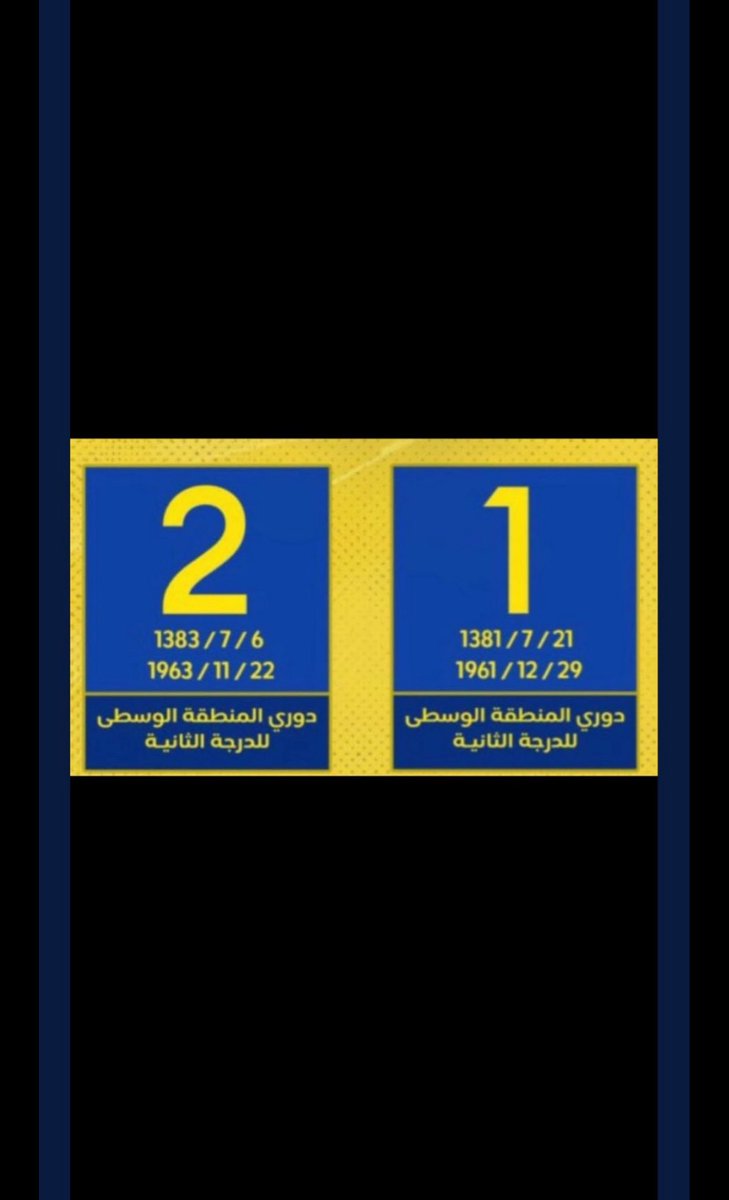SGLAR7's tweet photo. @866kk @Abduallh88 مهو اوضع من تاريخك ياعديم اسيا https://t.co/dxhZa8npOH