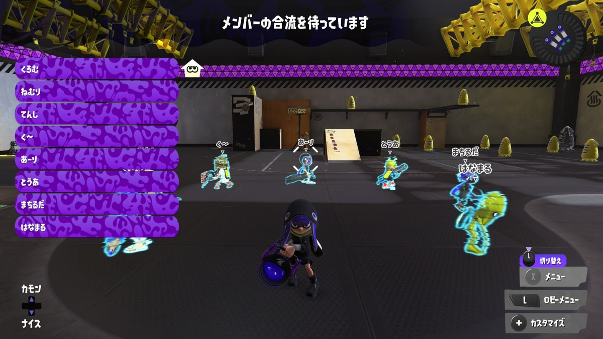 nem__ri_'s tweet photo. プラベありがとうございました！
キャンプとスパの人特に強かった https://t.co/AO3GXxRWGE