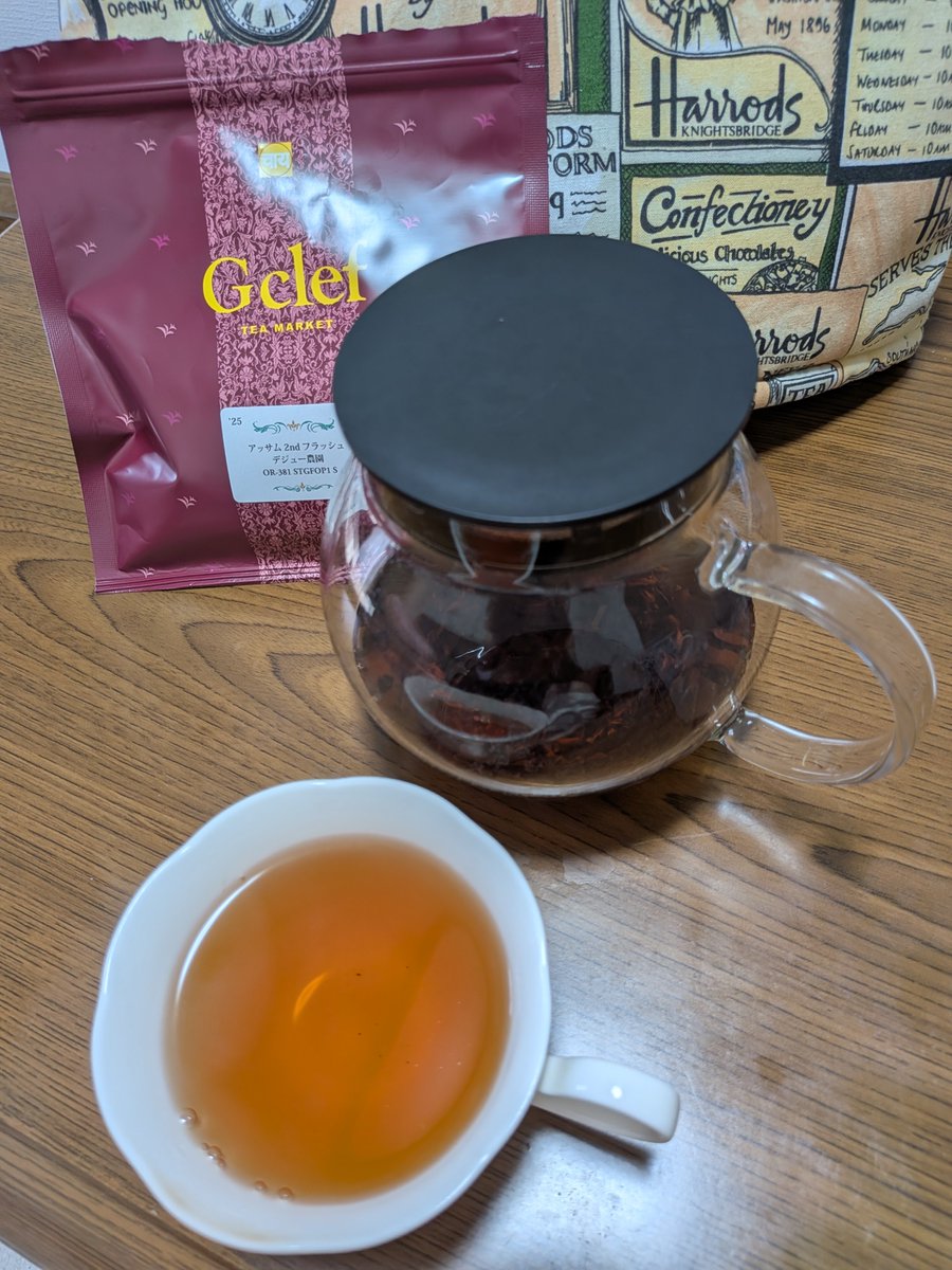 K54591485's tweet photo. そして食後の紅茶☕
今日はアッサム2ndフラッシュデジュー農園（OR-381 STGFOP1） https://t.co/mIPLxaVpxH