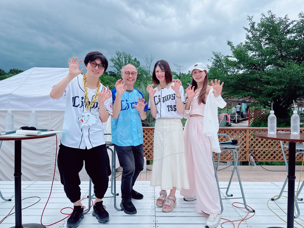 kamepa795's tweet photo. 【#NACK5 #カメパ ゲスト】
7月18日(土)に「西武園ゆうえんちプール」内特設ステージで行った公開収録の模様をお届けしました！ゲストは、
⚾️「SUNDAY LIONS」の実況･加藤暁さんとライオンズレポーターの滝島杏さん
⚾️西武ライオンズOBの松沼博久さんと米野智人さん

https://t.co/Rrawq0hLX2 https://t.co/0znCMwhD3u