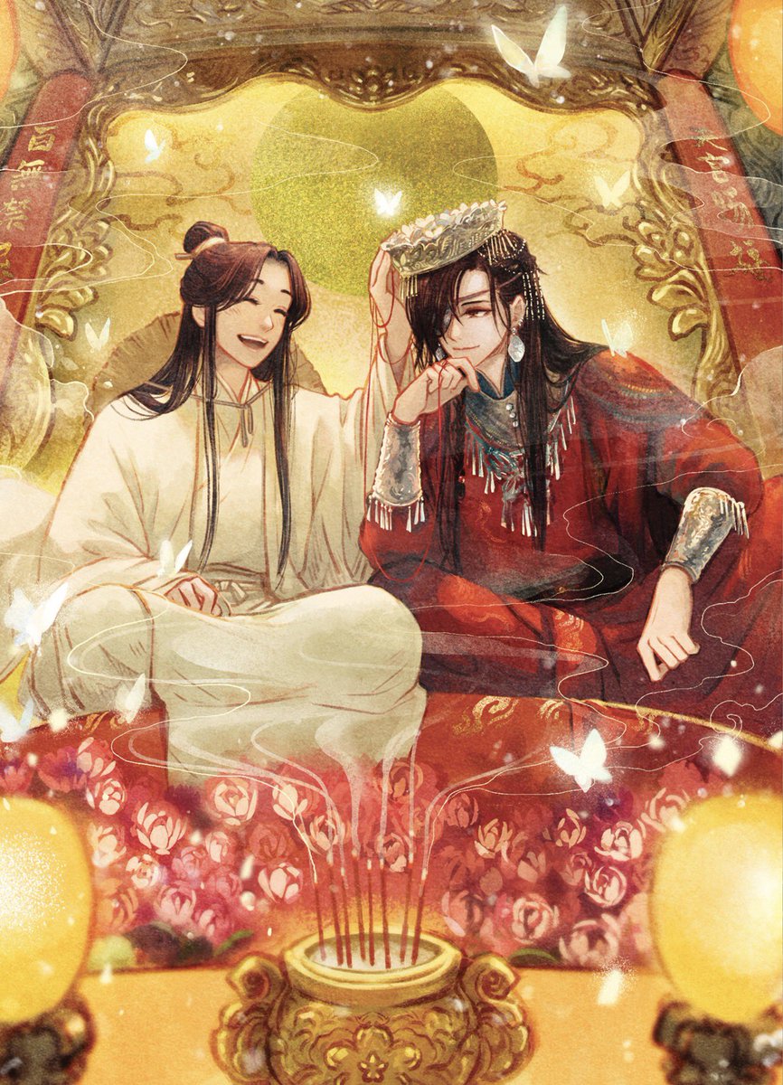 kokobeis's tweet photo. good married hualian morning🥺🦋🌸💗 https://t.co/9YGwmVtGMs