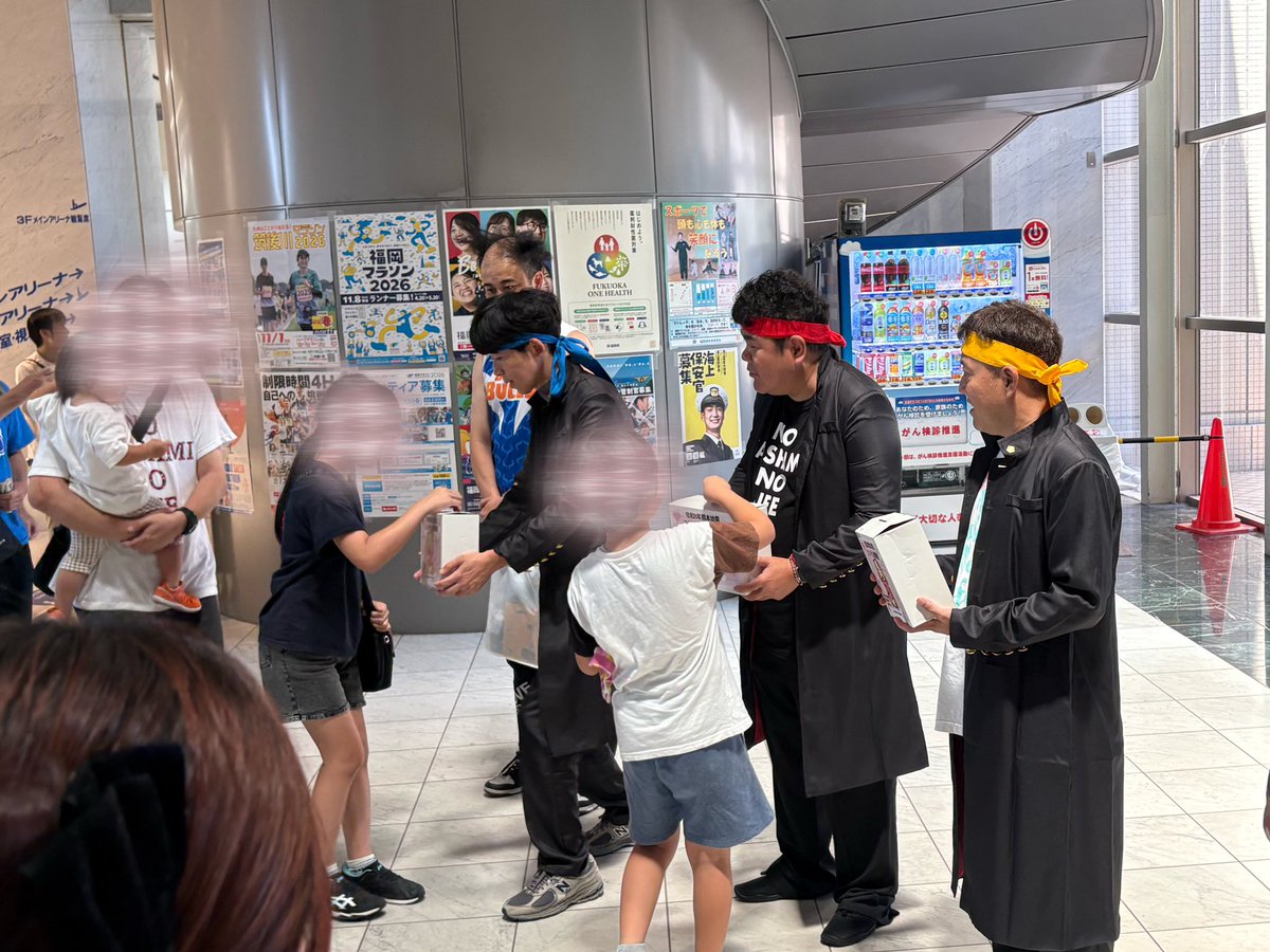 owarainobushi's tweet photo. #ゴリパラ応援団
福岡ダンデライオン

キッズの皆様
ご来場とご声援を
ありがとうございます♬

#ゴリパラ義援金　
へのご支援も感謝です

しっかりとお届けさせていただきます https://t.co/Pd5eORNV9L