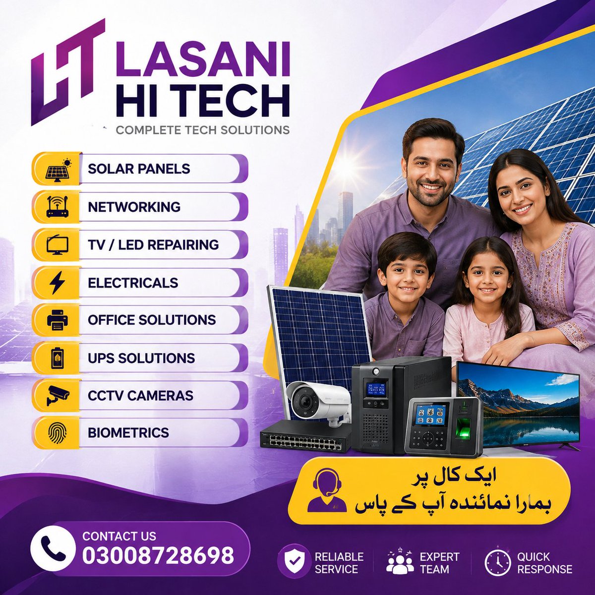lasanihitech_1's tweet photo. https://t.co/pXUrxu0YYe https://t.co/q9ikC67un8