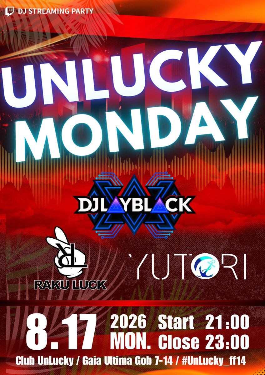 layblack01 tweet picture