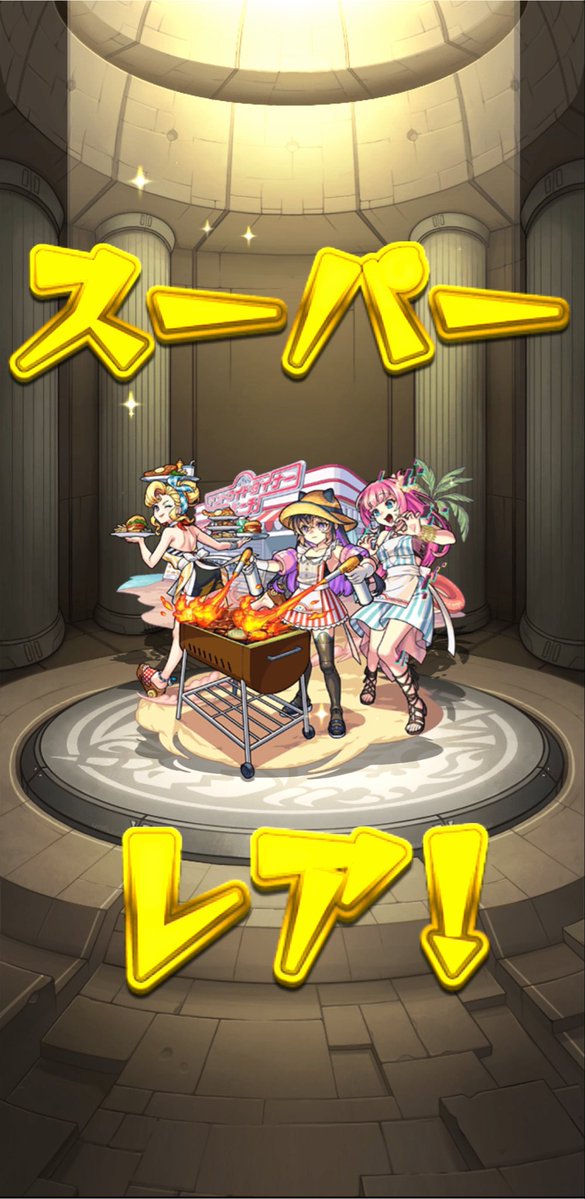 aaa___ooo___iii's tweet photo. 50連でアンドロイドダイナーα2、風火輪α1、ユグαはいいか。進化前と進化後のイラストが逆なら追ってた笑 https://t.co/7HOp6IO9JE