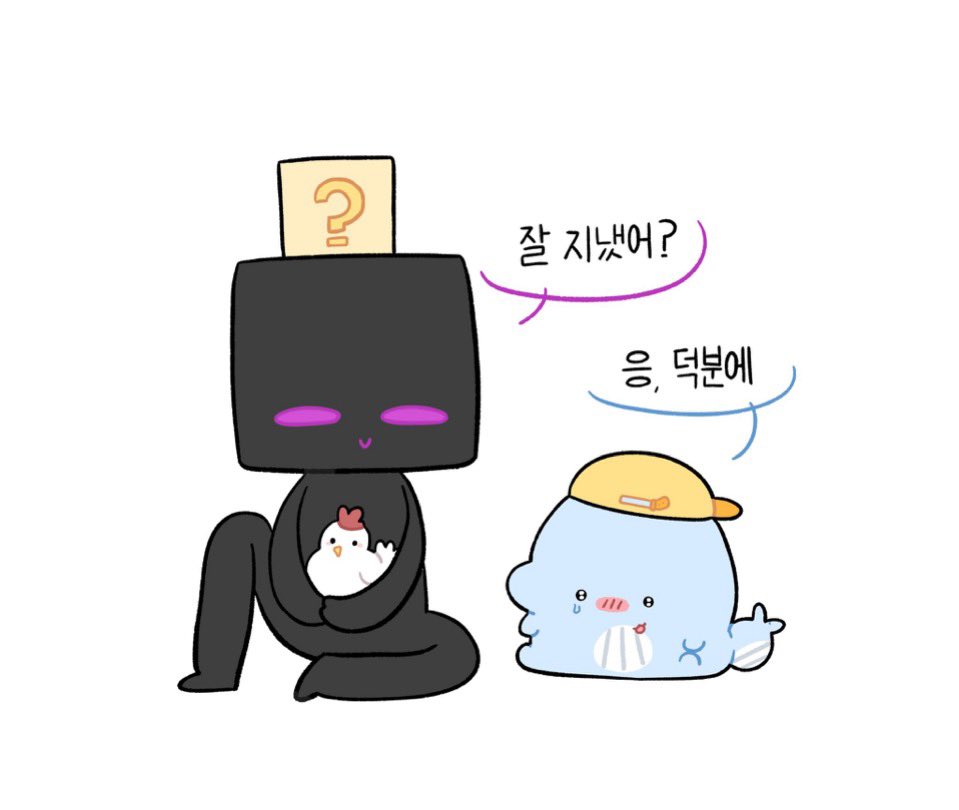 볼 tweet media
