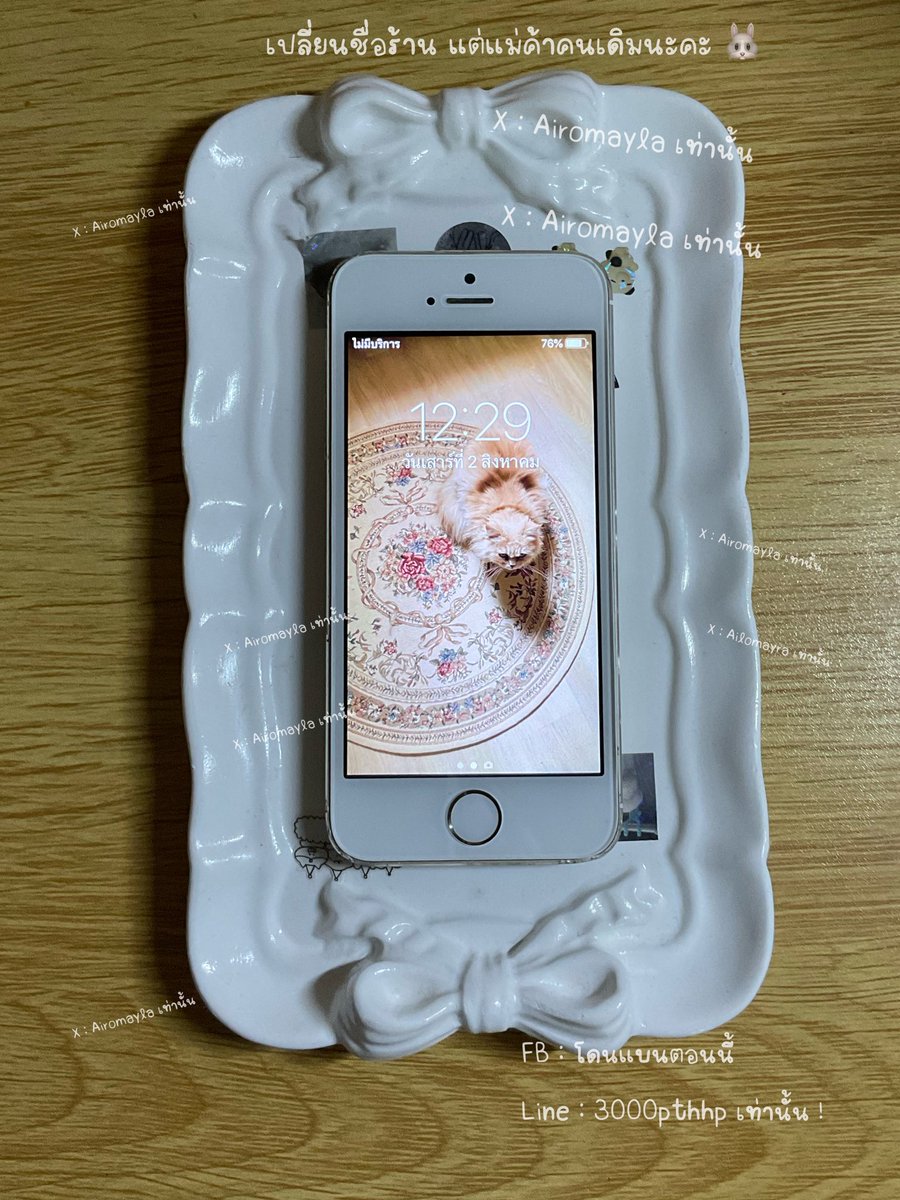 Airomayla's tweet photo. ♡𓈒⠀⠀iPhone 5s Gold 16gb ML32

　❨𓈒 950 ฿ 𓈒❩⠀⠀free shopping 

Details ✿ ไม่สแกนนิ้ว รี ได้ปกติ ( ˶˙ᵕ˙˶ ) ถ่ายรูปได้สวยมากก กเครื่องเนียนกริบโหลดแอพได้ Airdrop ได้แฟลซออก เข้า Icould ตัวเองได้ปกติ
Dm https://t.co/sXltnlV93y 

#ไอโฟน5s #ไอโฟน5 https://t.co/2rUCouBqdF