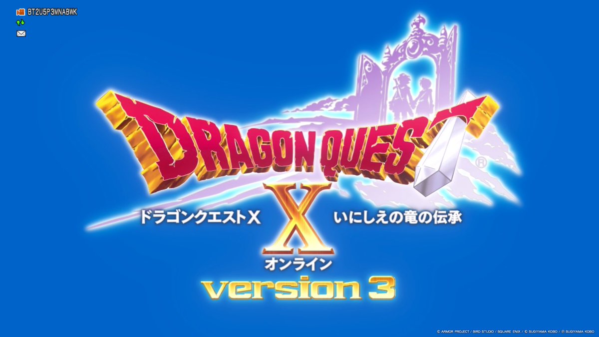 amaixcandy's tweet photo. そういえばドラクエ10のストーリーはVer.3まで進みました🙌 https://t.co/ubuvrpvfew