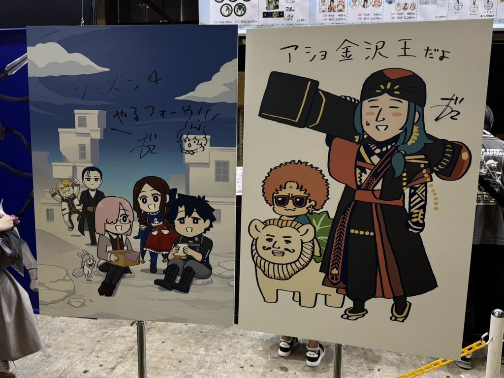 kujoukent's tweet photo. 謎丸シーズン4おめでとうございます、 https://t.co/zZgz6Gr8rs