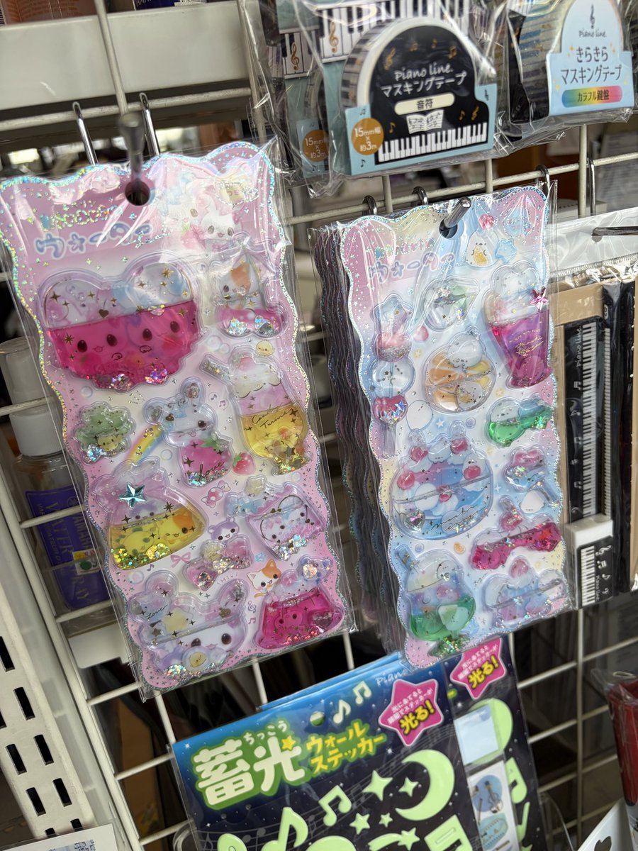 mpoguchi's tweet photo. もちもちシールと
ウォーターシールが登場🐱！
��に限りがありますのでお早めに
1F店頭にてお待ちしてます。 https://t.co/2E3wX7IaGc