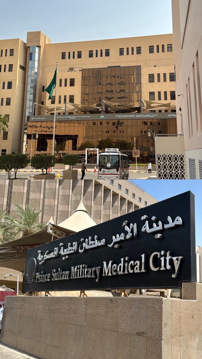 Wi68u's tweet photo. 2/8.2026
بداية سنة الإمتياز في PSMMC 🤍

اللهم بارِك لنا في البدايات وأرزقنا بركة الوقت والجُهد والعِلم والعمل ونسألك المعونة والسداد https://t.co/JeYvIDGHHz