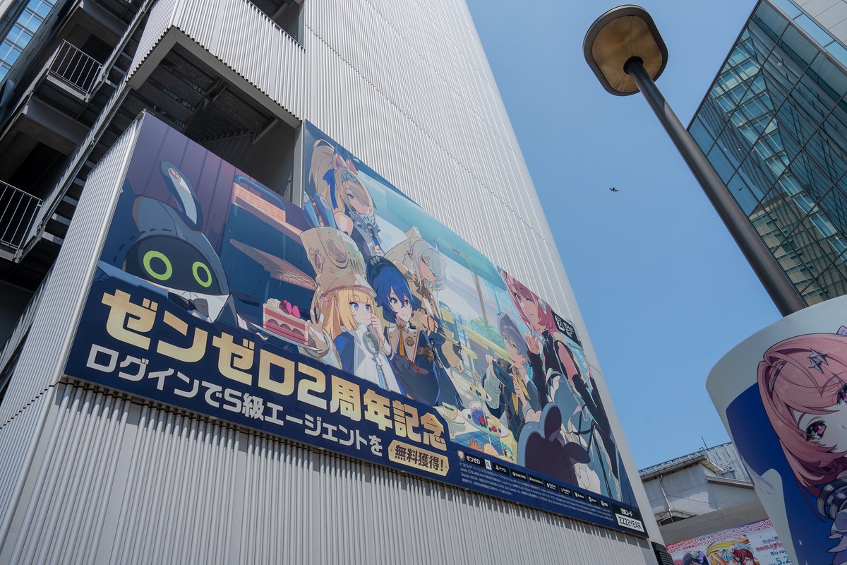 notohiro's tweet photo. オフラインイベントから帰還〜したらちょうどバッテリー届いてた！
暑かったけど熱かった、最高だった〜！レイヤーの方も暑い中本当にお疲れ様でした
#ゼンゼロ2周年
#ゼンゼロ記念イベント
ヴェリナ：枣糕さん @natsume0v0 https://t.co/NFs4JN28qT