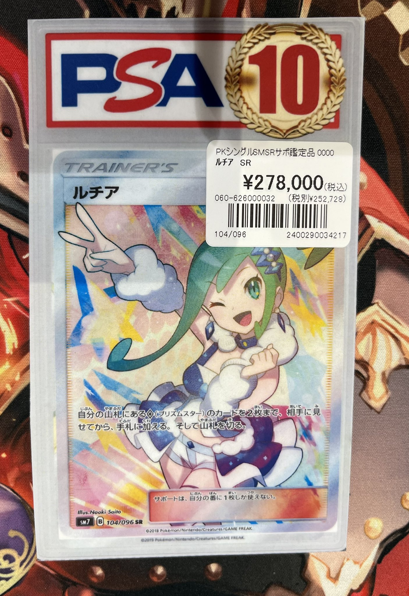 コンプオフ富山ファボーレ店【COMPOFF】 on X: 