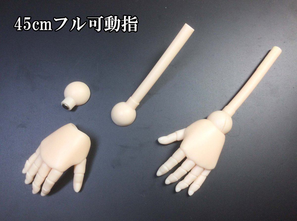 GENSOUDOLL's tweet photo. ✨お知らせ✨

45cm可動指の発売日です。
9月11日(金)20:00頃〜から出品予定になります
暑いですが制作頑張りますので宜しくお願いします

『45cmフル可動指』
https://t.co/2PN10zaEQ3

『45cm(TinyFox用)』
https://t.co/sN6Oz0AKbE https://t.co/sKilpCP2mE