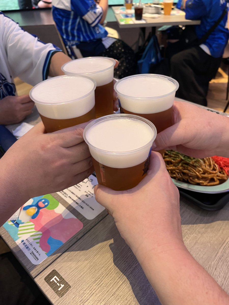 osarudoshi310's tweet photo. 今日はココからー🍻

絶対勝つぞっ
ベイスターズ🏟️✨

#baystars
#THELIVE https://t.co/PxKIoH5pUE