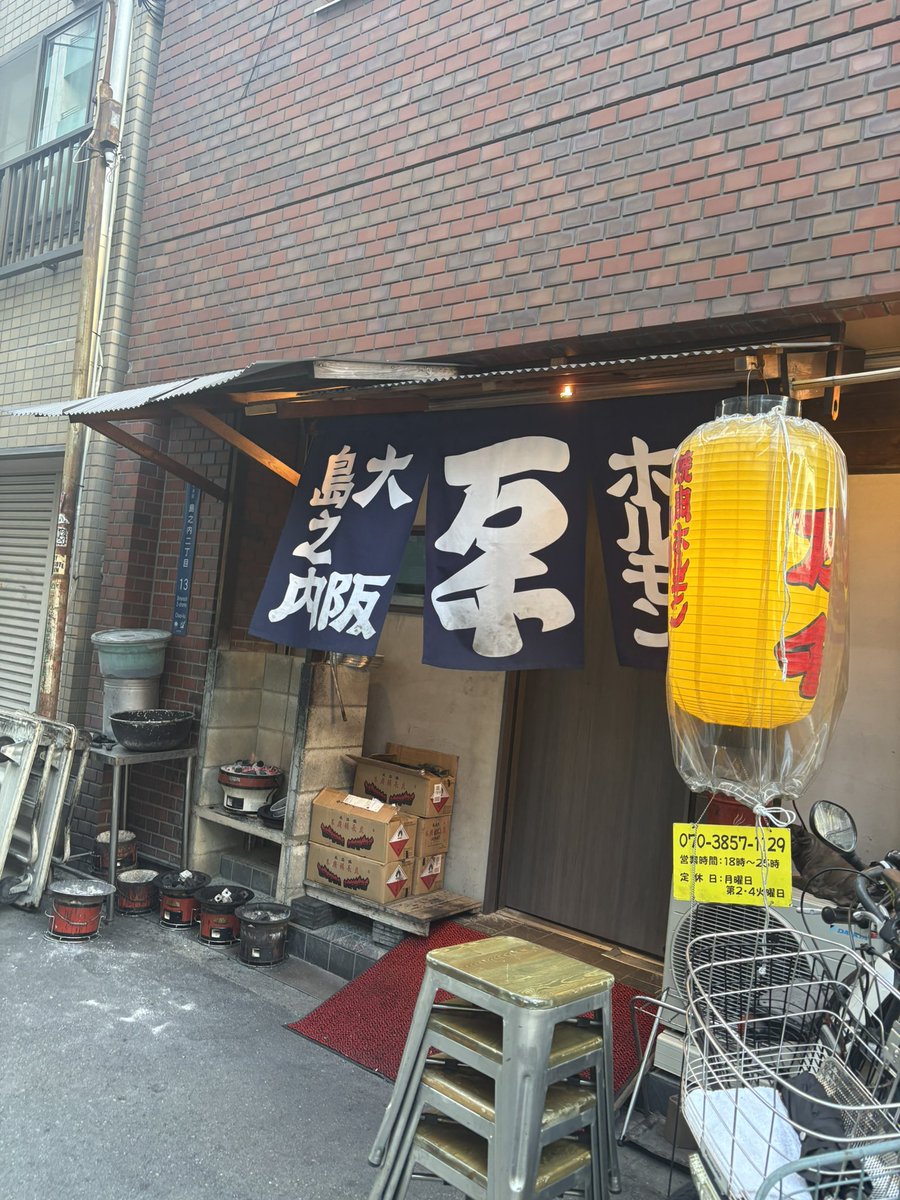 wtmkos20's tweet photo. おすすめらしい焼肉屋
人生一美味い焼肉更新した https://t.co/wdgpfvM76M