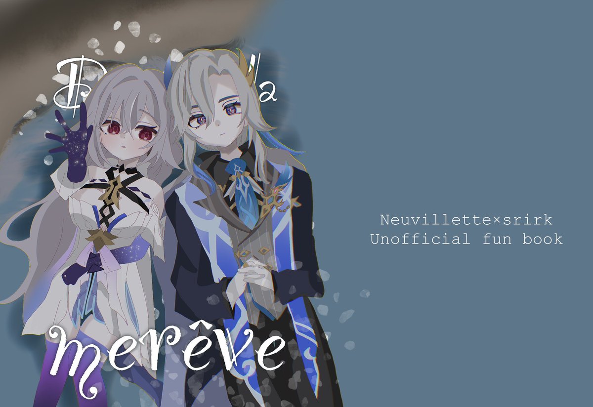 7_7_7de's tweet photo. #Neuviskirk #Skirlette
💧☔️ヌヴィスカ本表紙です💜🩵 https://t.co/aYqCSy2IUI