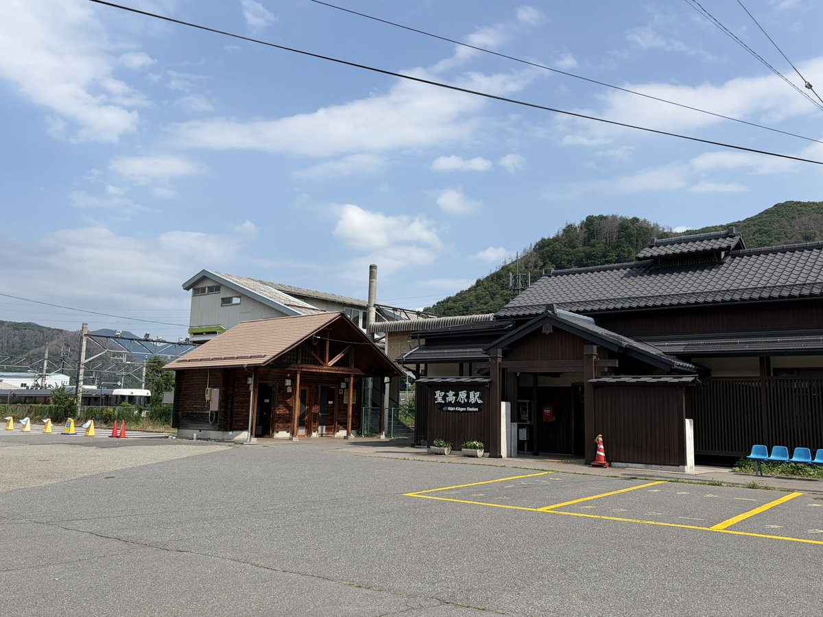 transfer_Rna's tweet photo. 聖高原  (長野県東筑摩郡麻績村)

村営窓口営業時間
7:20〜12:05・12:55〜15:50
定休日無し
取扱い：普通乗車券及び定期乗車券

地元高校生のフリして当日自駅発を仕入れ😉 https://t.co/m62C9AW0wv