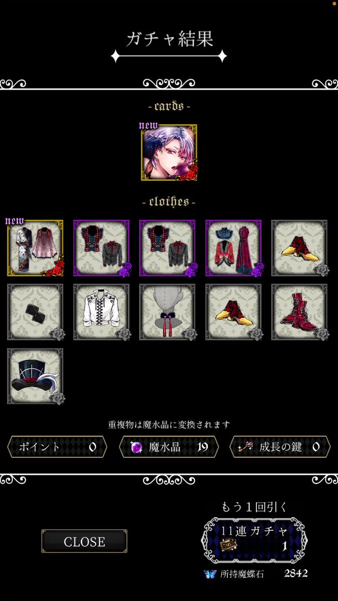 Mimi_01310's tweet photo. あばばばば https://t.co/qB3DJuTjoR