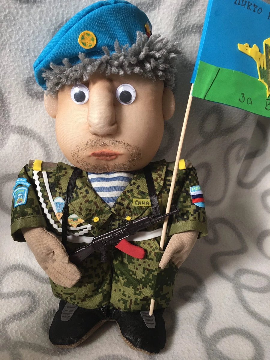 Gorbunova7OV tweet picture