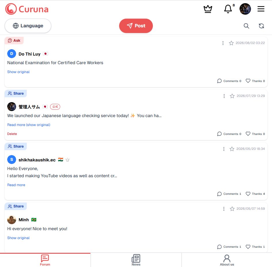 curuna_app's tweet photo. It’s a community where foreigners living in Japan can share information without language barriers🥰

And you can read the explanations for your Japanese corrections in the language you choose. Honestly, it’s so good✨