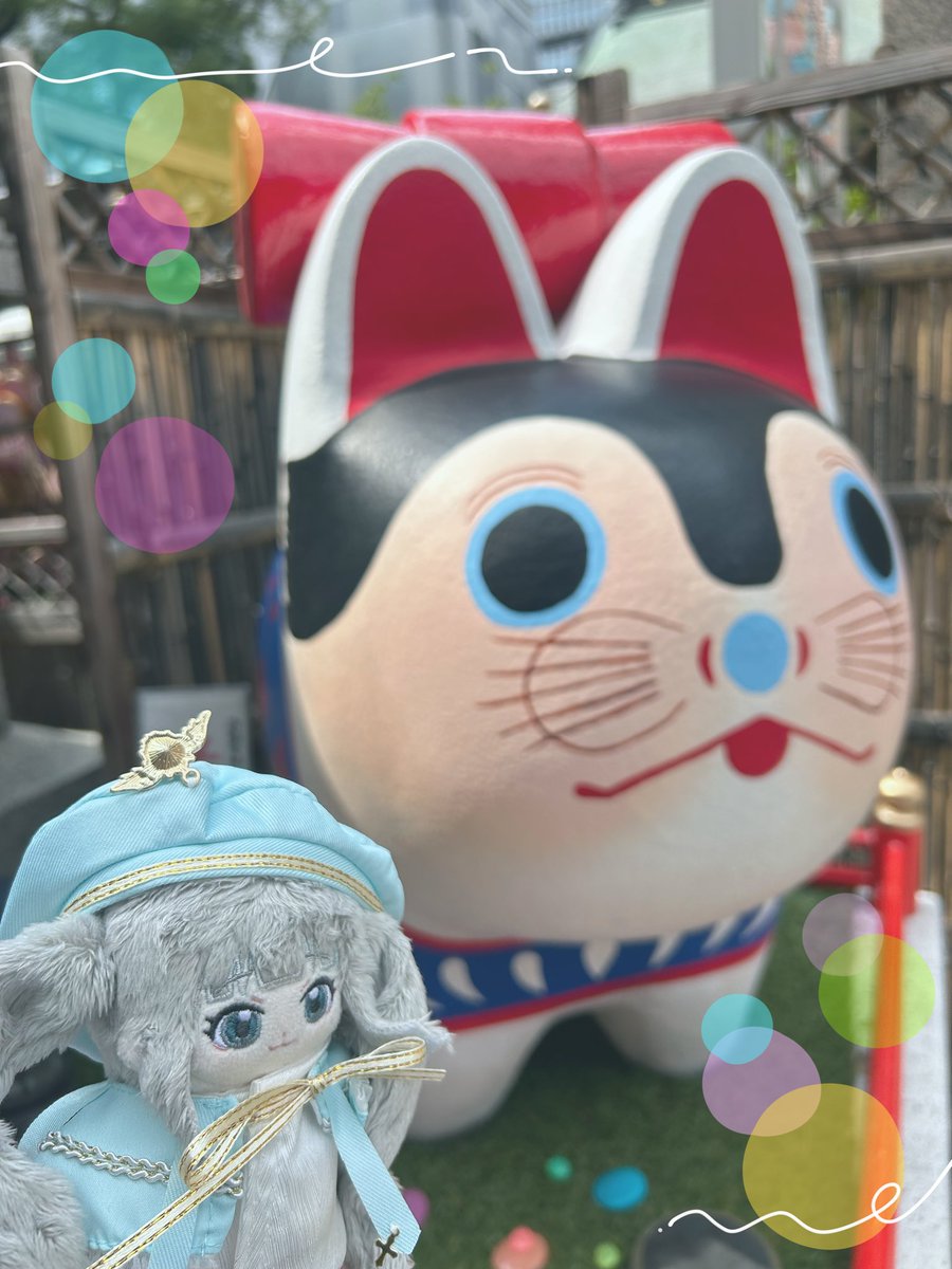 nuinuinu_1's tweet photo. 明日の風が吹いてるね🍃🌟 https://t.co/3q27kmIMHB