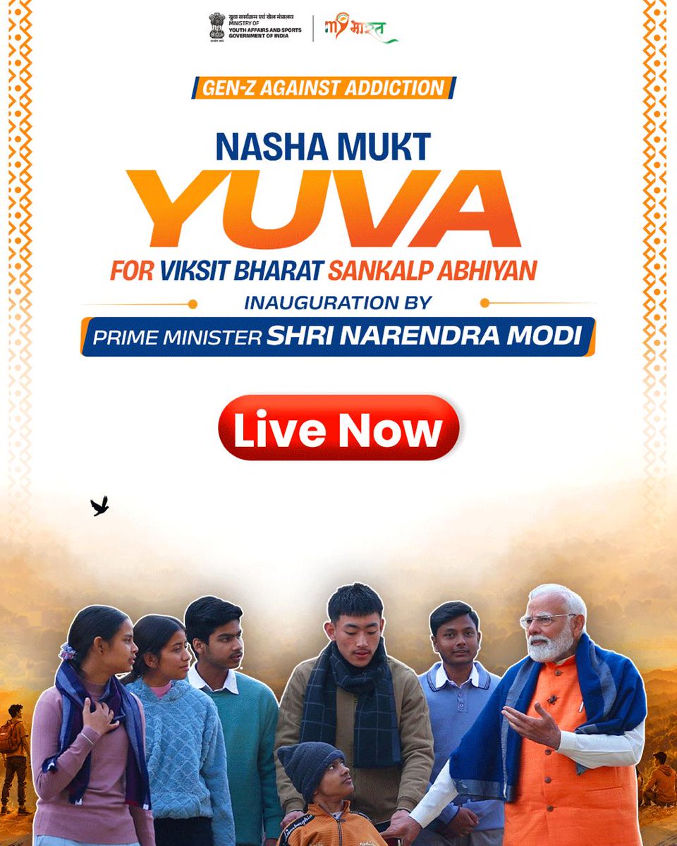 MYBharatHQ's tweet photo. 🔴 LIVE NOW!

Witness the historic moment as Hon'ble PM Modi inaugurates the Nasha Mukt Yuva for the Viksit Bharat Sankalp Abhiyaan.

Join us LIVE and be part of this nationwide movement!

https://t.co/v1mTSxTOVd

#NashaMuktYuva #MYBharat https://t.co/KZCPzKYPKu