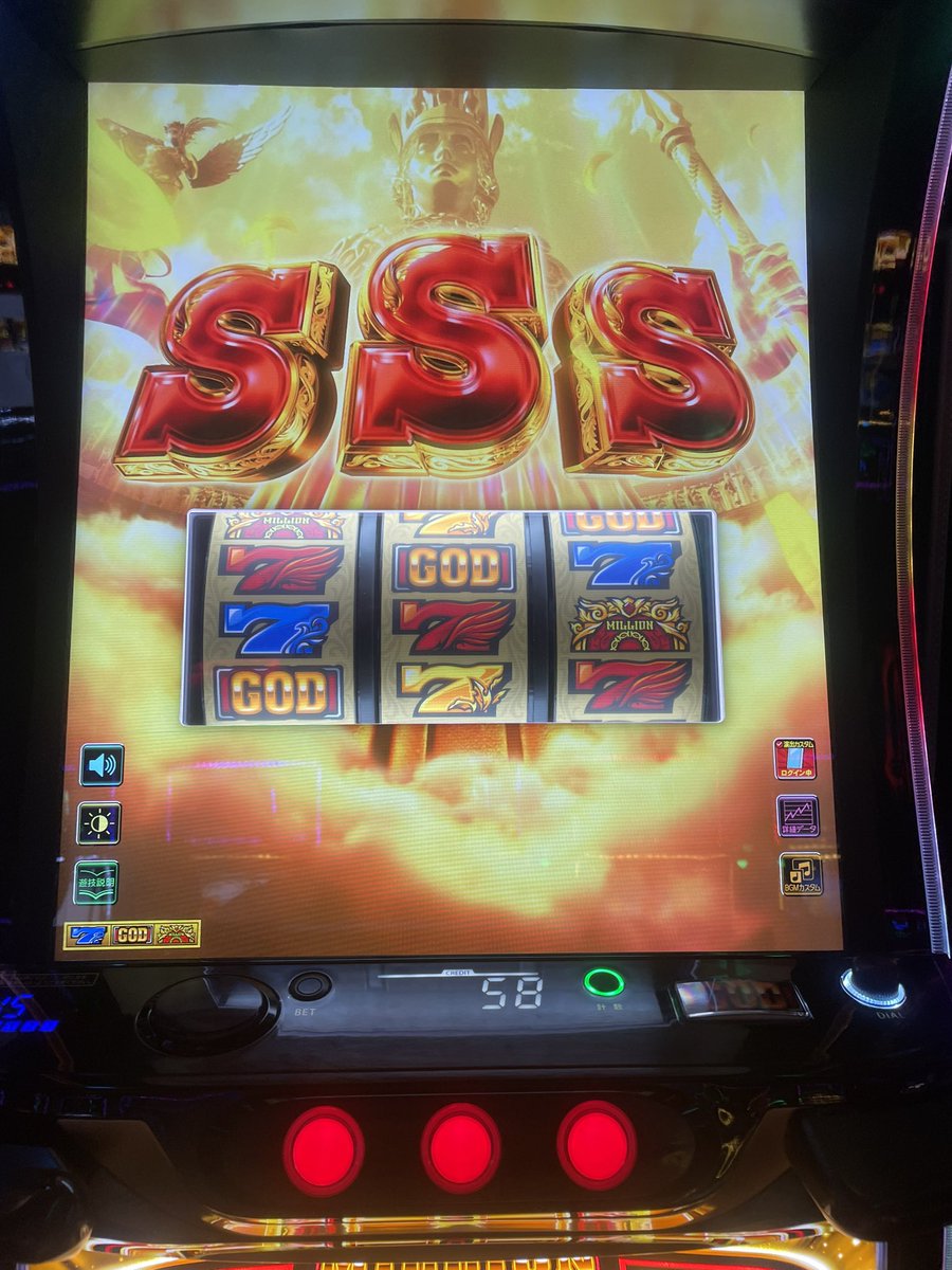 Roser_2_5's tweet photo. グッドデイ(笑) https://t.co/al2juT8c4B