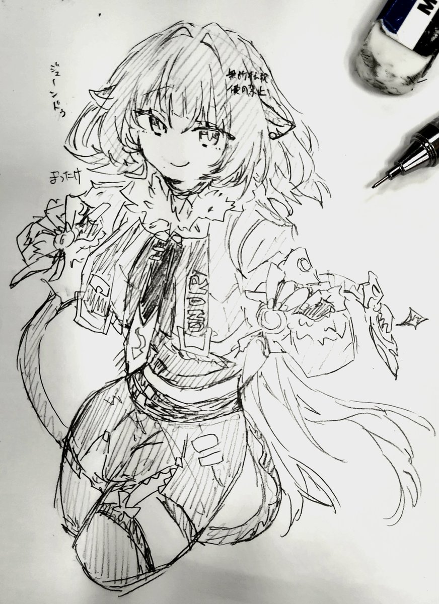 mat5utake's tweet photo. ジェーン･ドゥ https://t.co/iJdRRMemk2