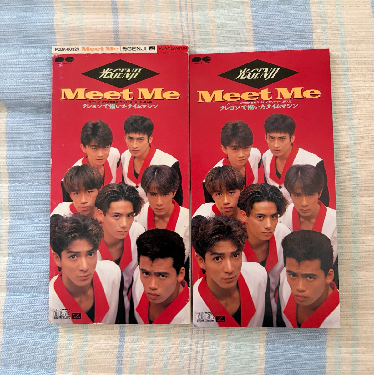 0111_257's tweet photo. そういえばMeet Meもなにげに別形態？があるの買ってしばらくしてから気づいた https://t.co/jFH7w2imtS
