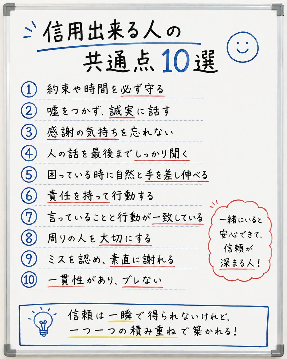 ONLYYOU公式 tweet media