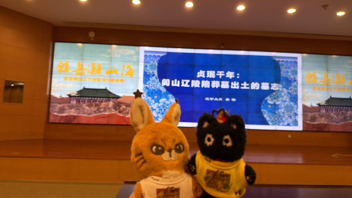 Jane17564283's tweet photo. 今天听讲座 https://t.co/0Z3YZl1nTs