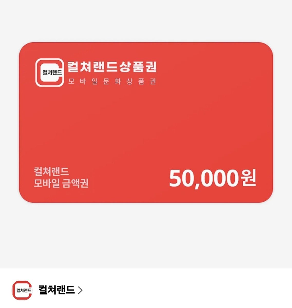 금기 tweet media