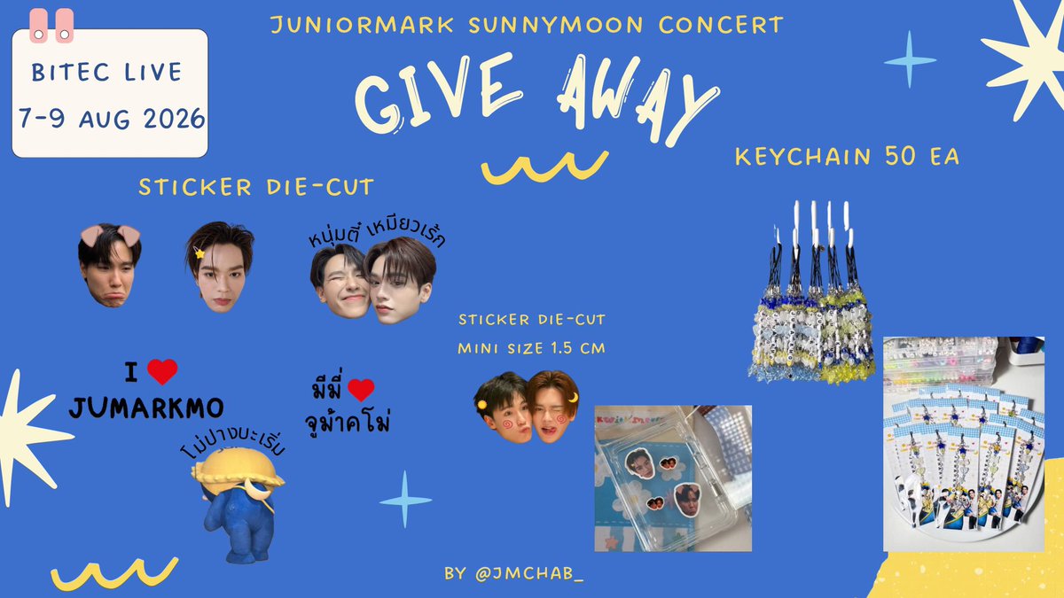 jmchab_'s tweet photo. 𖦹.𖦹 pls kindly retweet 𖦹.𖦹

𐙚 Giveaway for  #JuniorMarkConcert 🌞🌛
 
🌀 sticker Die-cut

🌀 sticker die-cut mini size 1.5 cm

🌀 Keychain 50 ea

📍 Location : Bitec Live
🗓️ Date : 7-9 Aug 2026
⏰ Time : tba

— #JuniorMark —
˗ˋˏ #junniorrs ❤︎ #markjrtn ˎˊ˗   
🌀⁃`◞´⁃🌀 #JUMMO