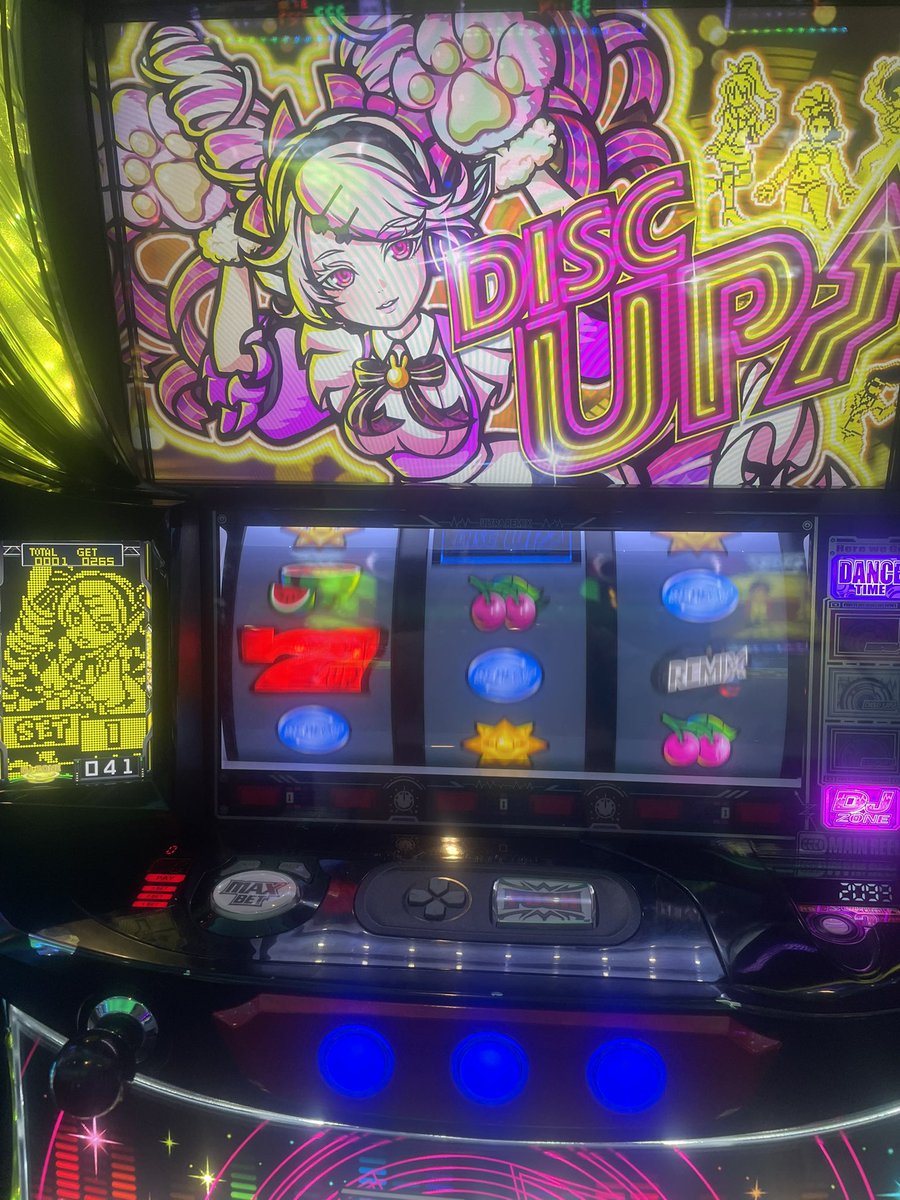 Hyperlike3673's tweet photo. いない→いるで飛ばしたら！
固まりますね！！ https://t.co/dLaTkgMpXk