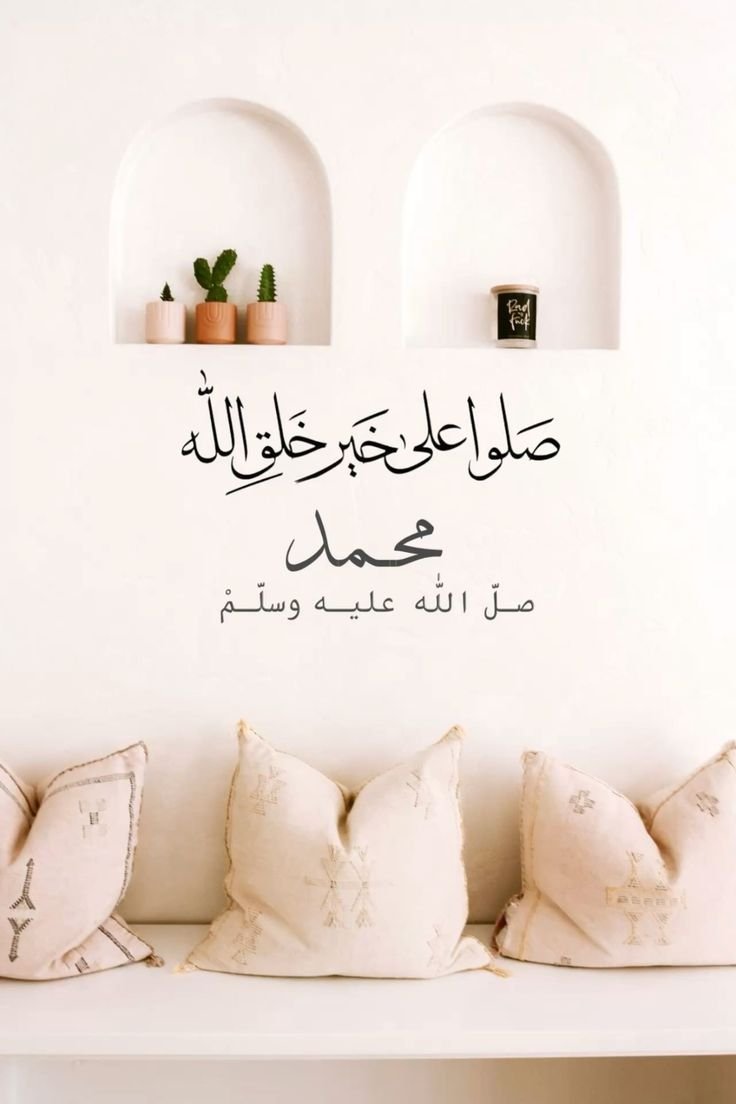 Mahfil_E_Durood's tweet photo. https://t.co/SfRFmI5kMQ