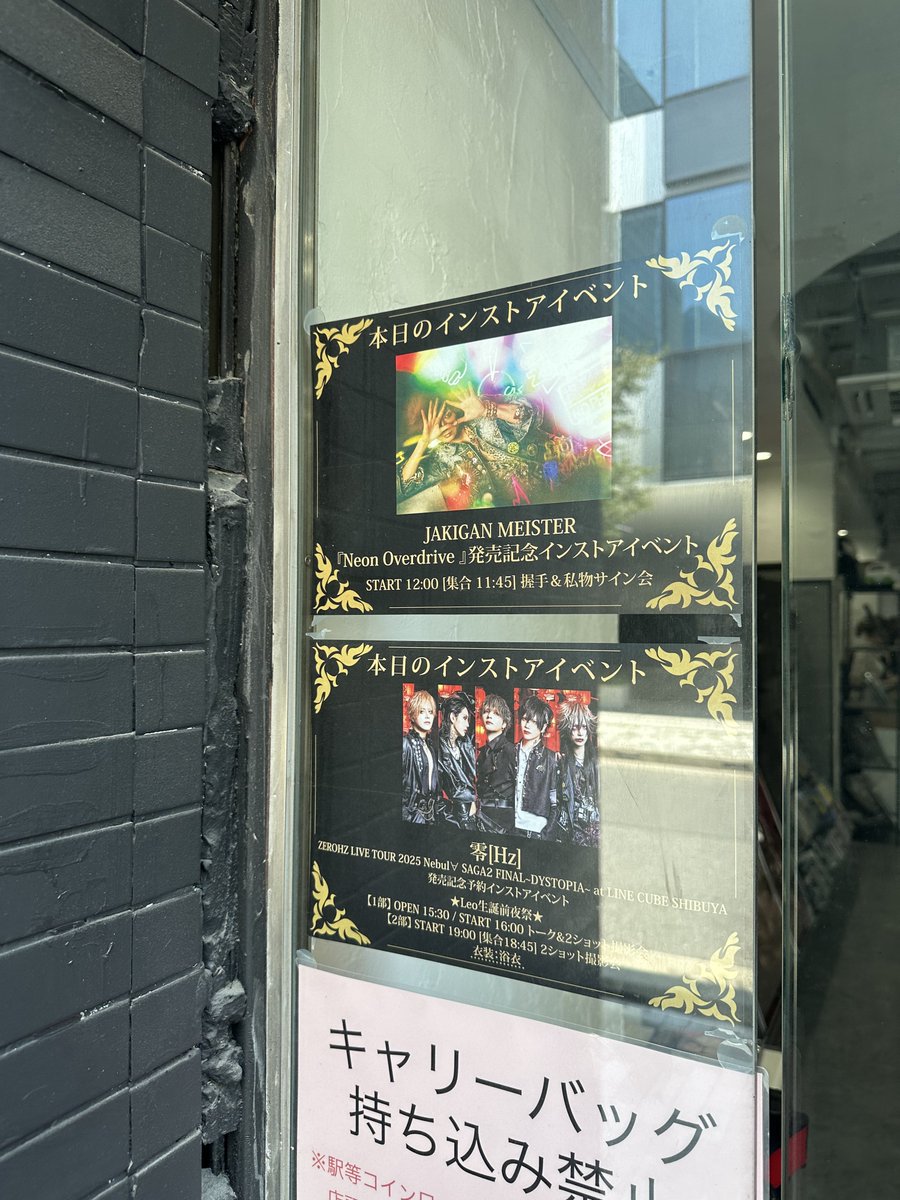 su_ck3910's tweet photo. 悔いなし（今日はうまくお話できた🙋🏻‍♀️）
今日も大好きですありがとうございます https://t.co/6s0hbDvhsV