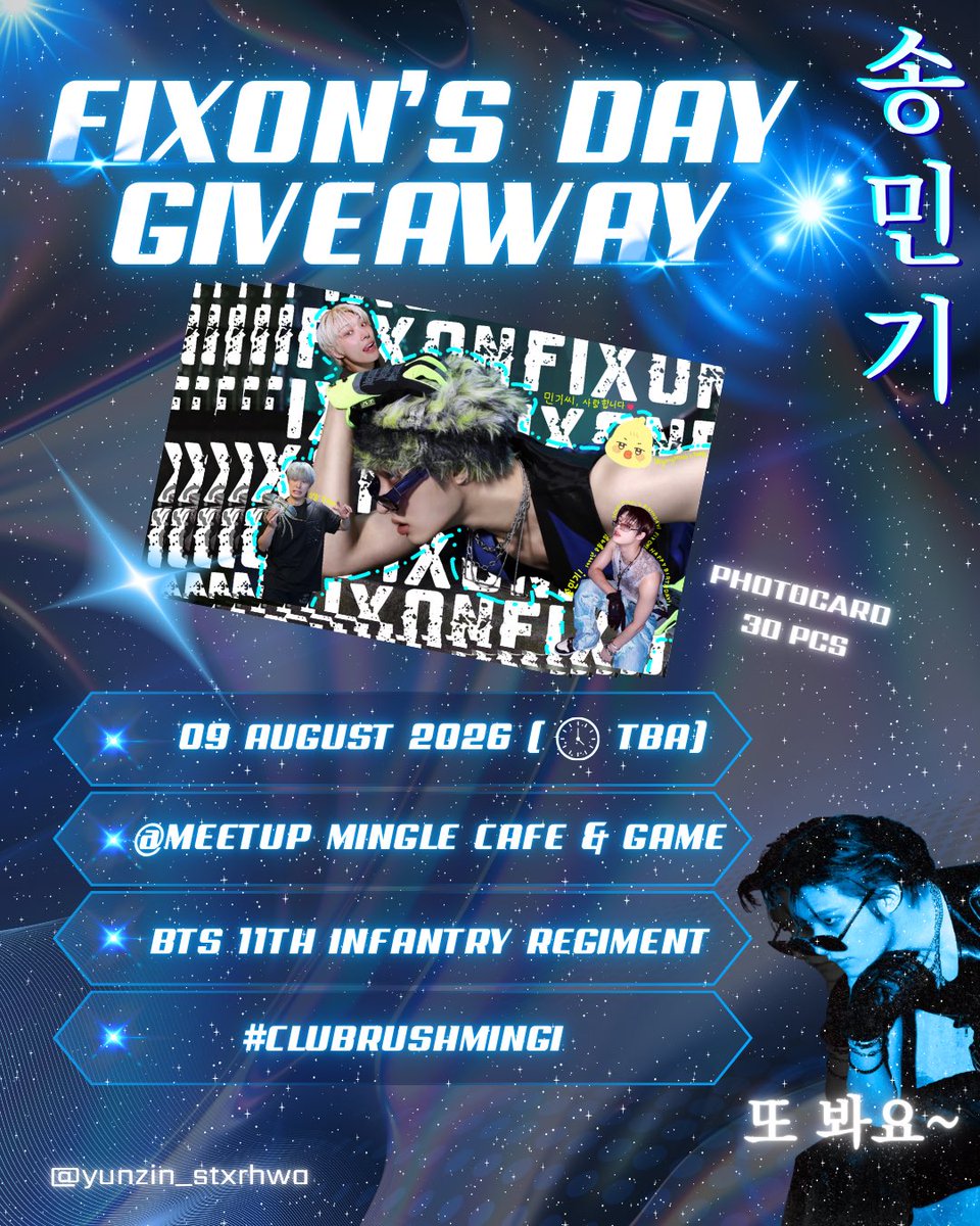 yunzin_stxrhwa's tweet photo. 💙✨FIXON’S DAY GIVEAWAY ✨💙

⚡️✨💙 PHOTOCARD 30 PCS💙✨⚡️

🗓️ Sun. 9 August 2026
📌 Meetup Mingle Cafe &amp; Game 
     @MeetupMingle 
🚆 BTS 11th Infantry Regiment Exit 1
      (BTS กรมทหารราบที่ 11 ทางออก 1)
🕰️ TBA

มารับกันได้นะฮะ 💛🎂

또 봐요~💖

#ClubRushMingi #MINGI #FIXON https://t.co/X7I8h0gaqq