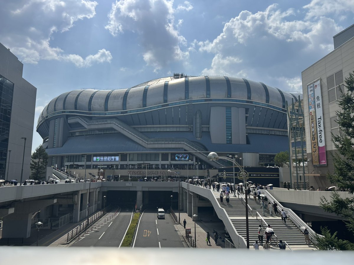 rimefv's tweet photo. 京セラドームきたー！！
ライブマジで楽しみ
#SUPERBEAVER https://t.co/KOzWjvdhfs