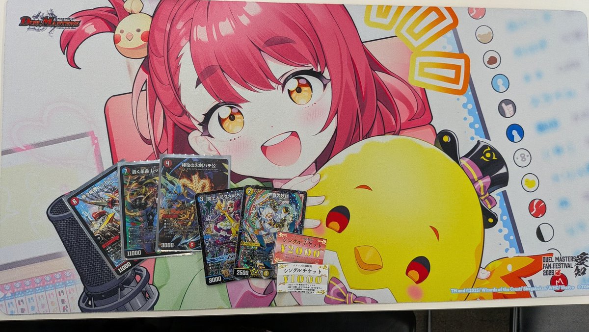 zero_gameplayer's tweet photo. ハチ公でシールド戦ベスト4
メダルゲットならず… https://t.co/vCWNQ1Ffll