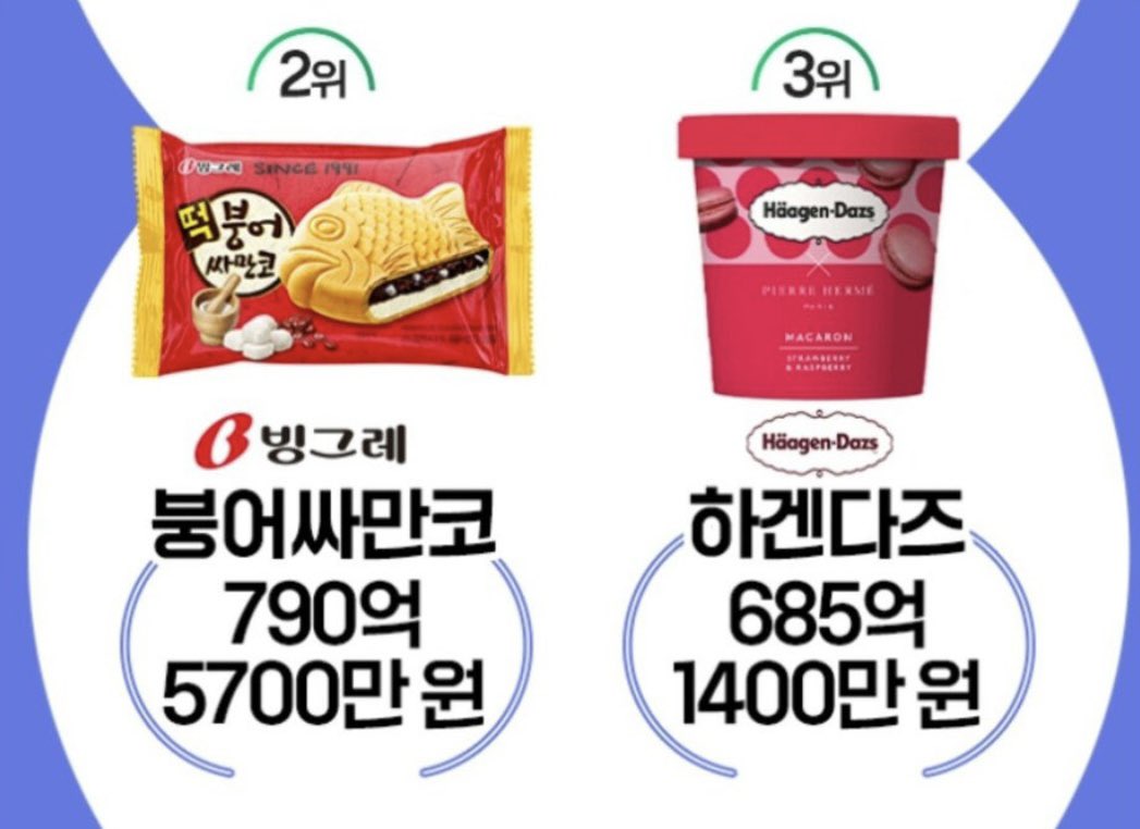 집밥채채🏠 tweet media