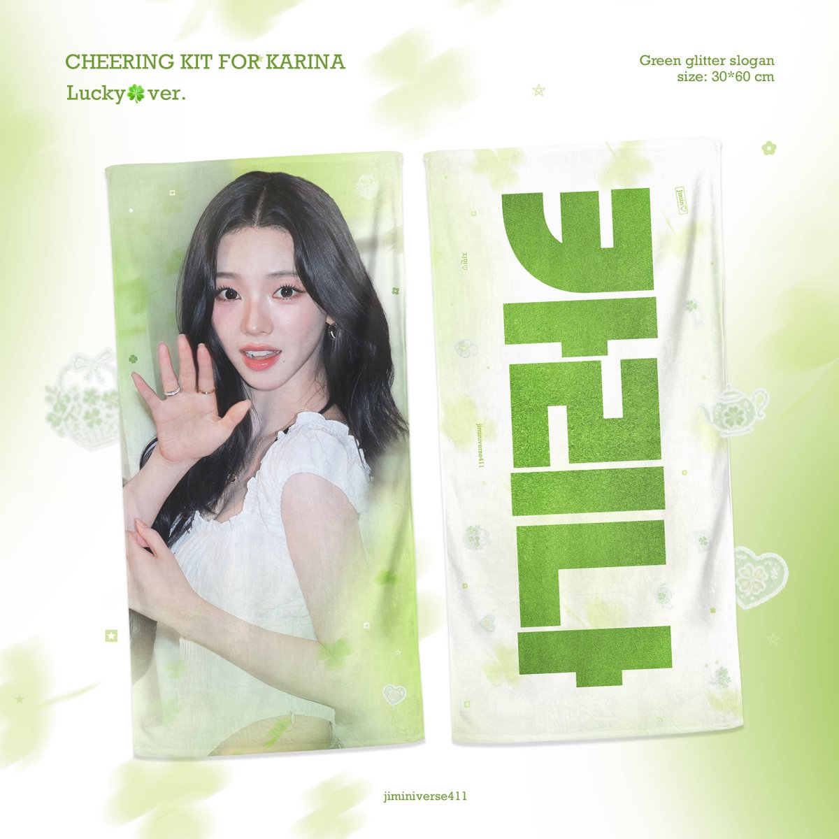 jiminiverse411's tweet photo. CHEERING KIT FOR #KARINA 𖧷 ⁺ in SEOUL
©jiminiverse411

🍀- 08.06
현장수령 https://t.co/avQr9GY85U

RT 추첨 한분에게 세트로 보내드려요

#카리나 #KARINA #에스파 #aespa #지민정 https://t.co/3b0g8ZobBu