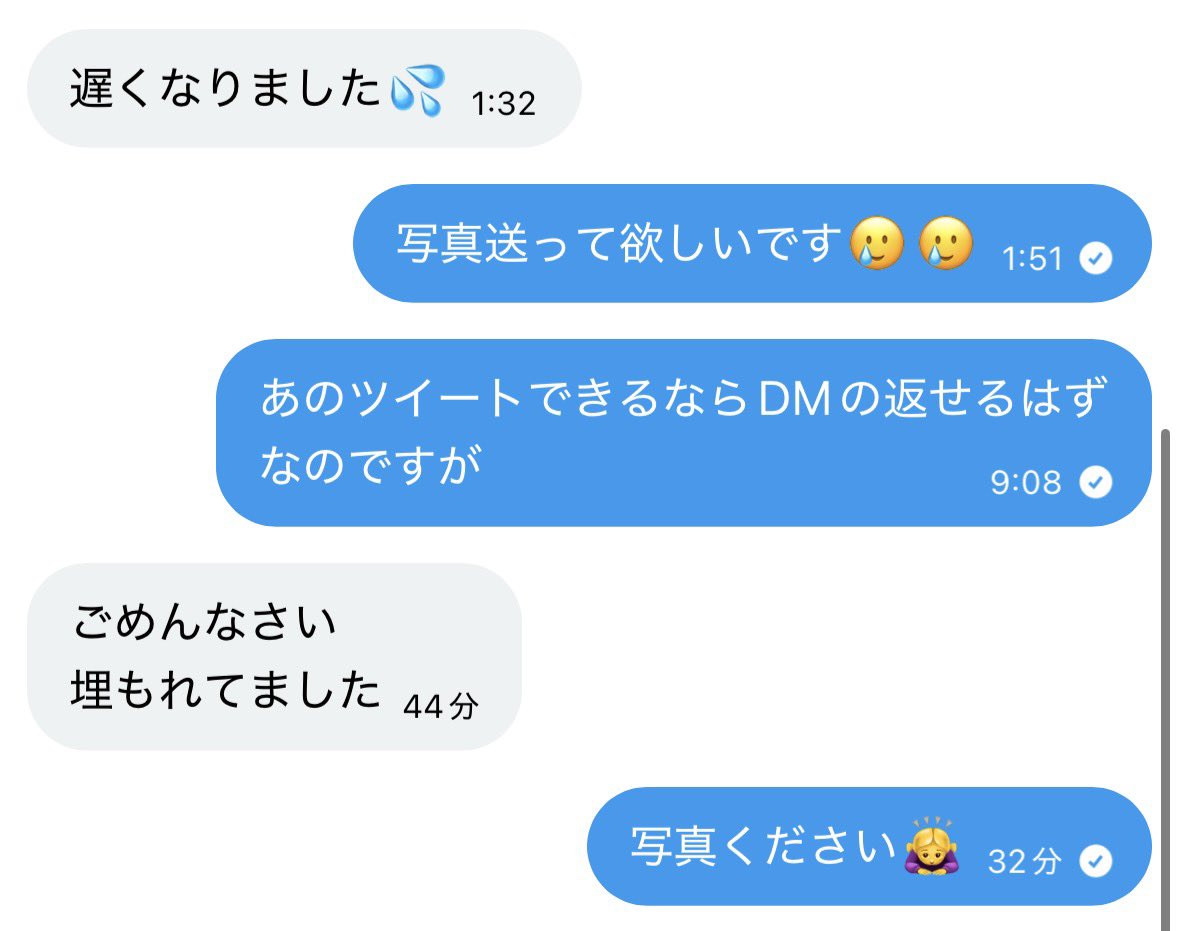ゆら tweet media