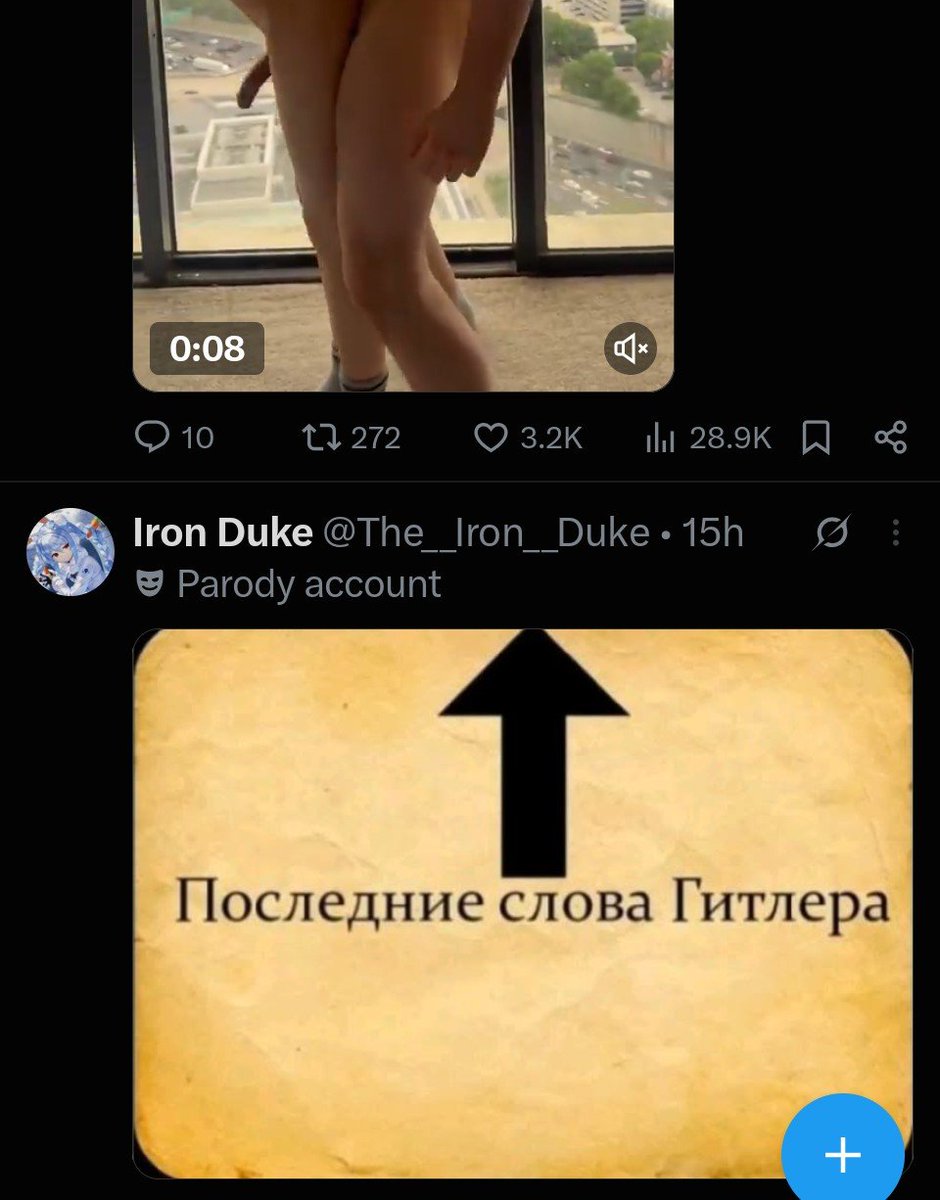 Blayfoeni's tweet photo. @The__Iron__Duke Что бы это значило https://t.co/rmNp6IXNwc