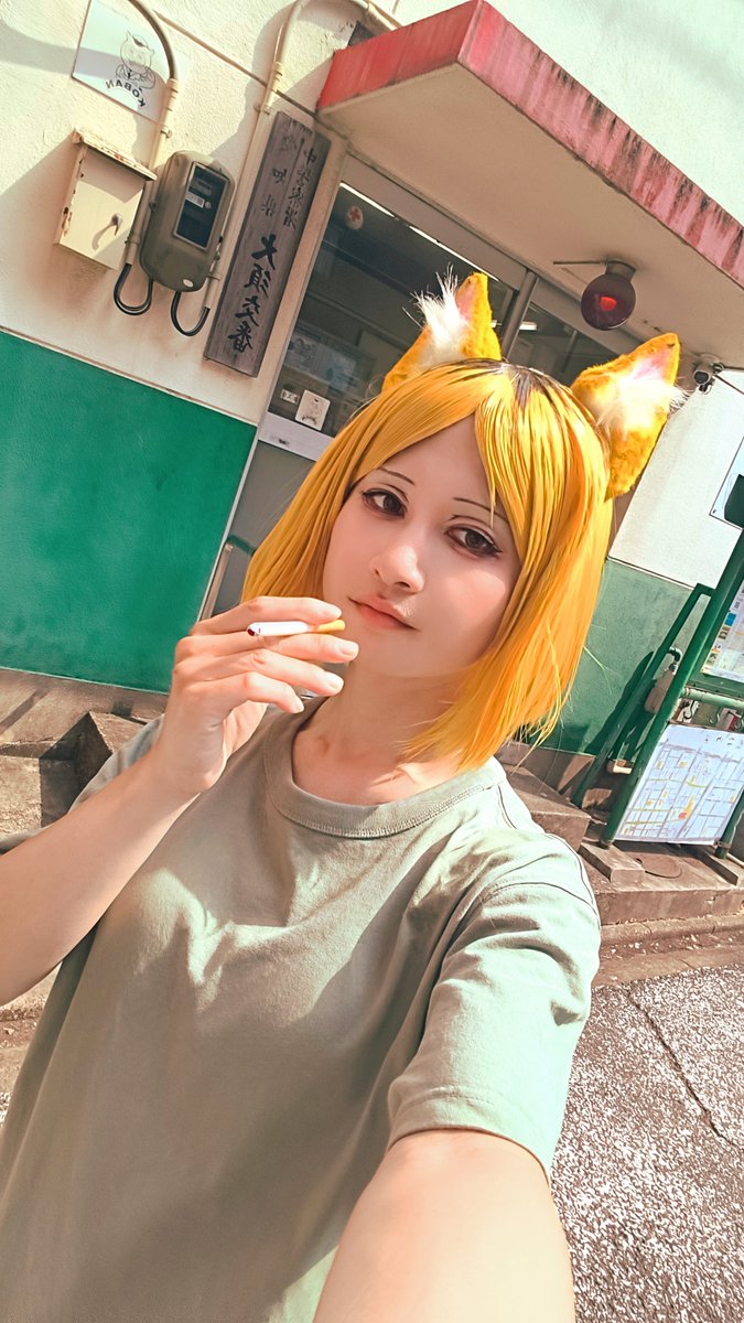碧あお様　確認 碧（あお）⏩️ (@Kiyosi060) / Posts / X