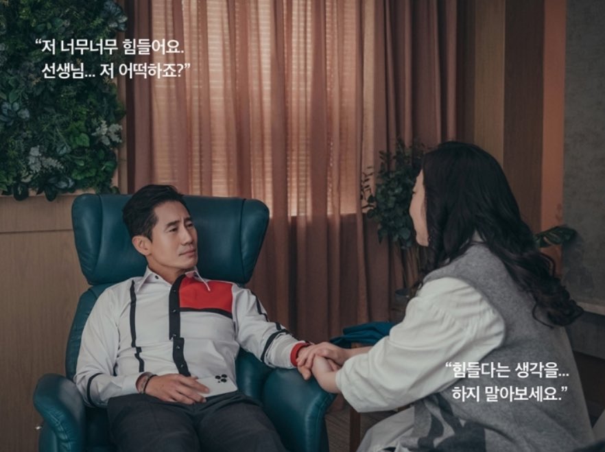 namoo_tree24's tweet photo. 여름엔 복규랑 스티브 https://t.co/8W6tldfY1g